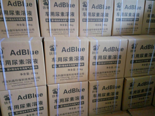 车用尿素溶液