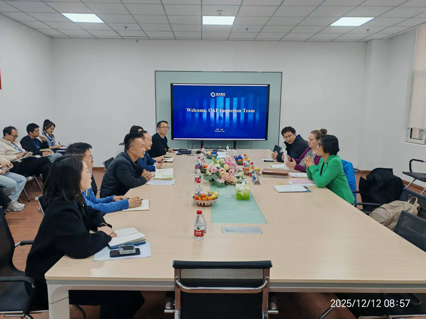 微信图片_20251215161525.jpg