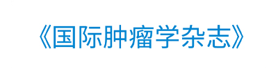 亚州国产AV一区二区三区伊在